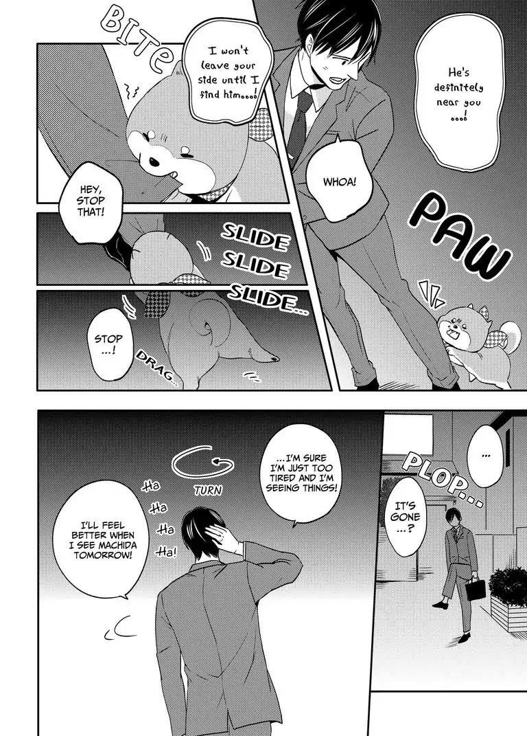 Masuda's Got A Hold on Shibata Chapter 1.1 page 17 - Chapter 1.1