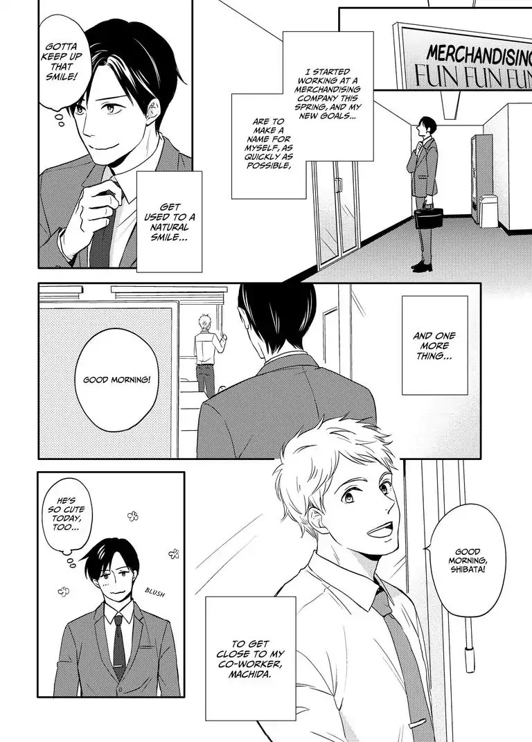 Masuda's Got A Hold on Shibata Chapter 1.1 page 3 - Chapter 1.1