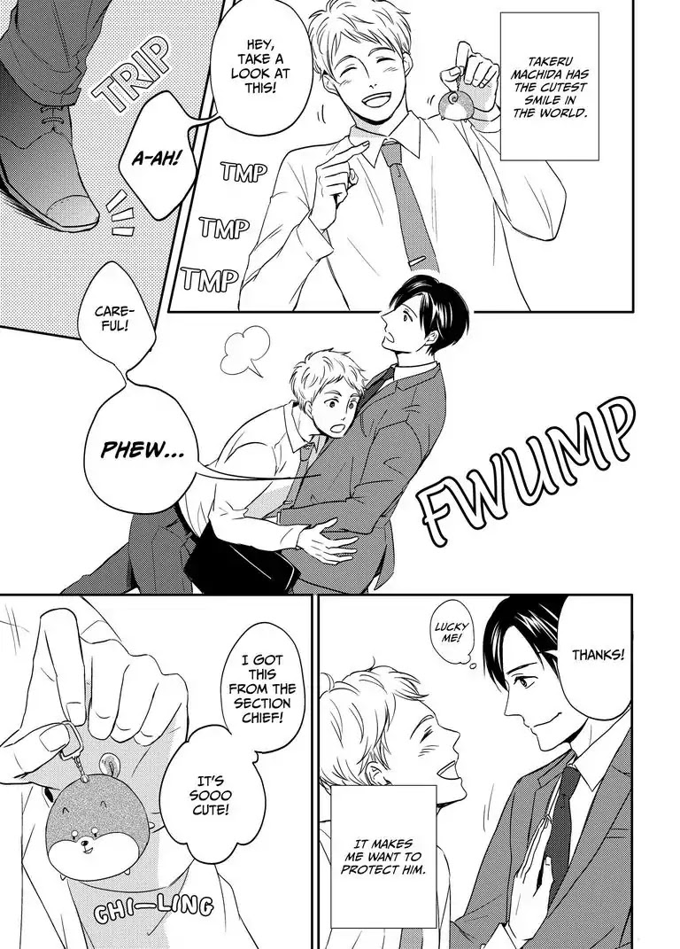 Masuda's Got A Hold on Shibata Chapter 1.1 page 4 - Chapter 1.1