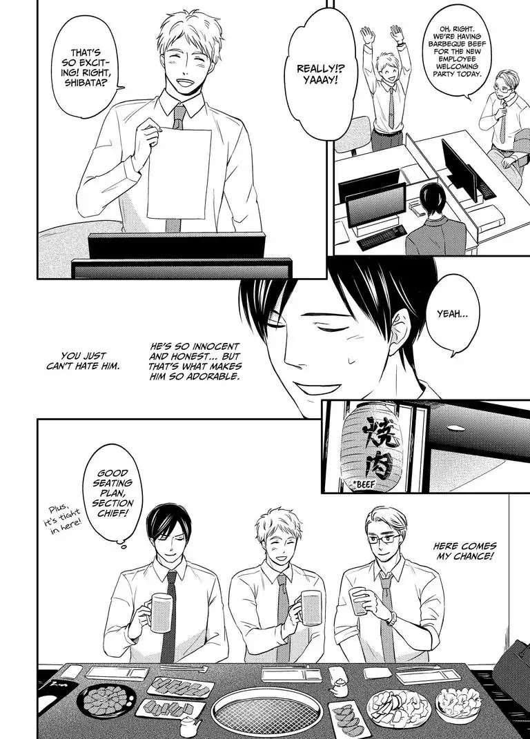 Masuda's Got A Hold on Shibata Chapter 1.1 page 7 - Chapter 1.1