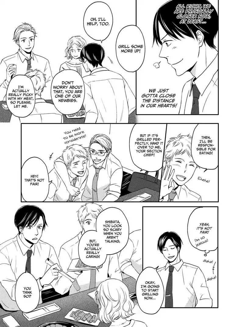 Masuda's Got A Hold on Shibata Chapter 1.1 page 8 - Chapter 1.1