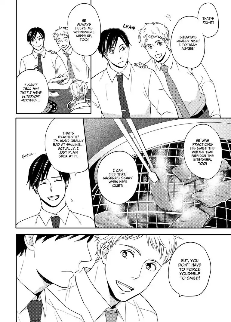 Masuda's Got A Hold on Shibata Chapter 1.1 page 9 - Chapter 1.1