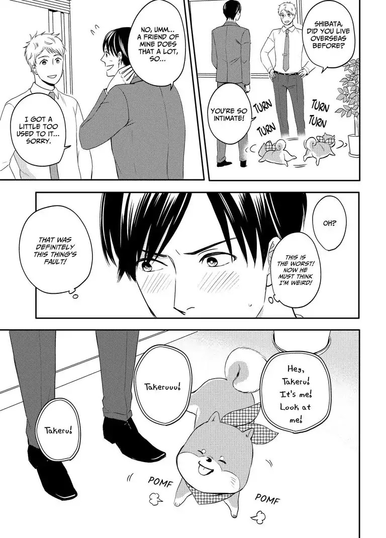 Masuda's Got A Hold on Shibata Chapter 1.2 page 10 - Chapter 1.2