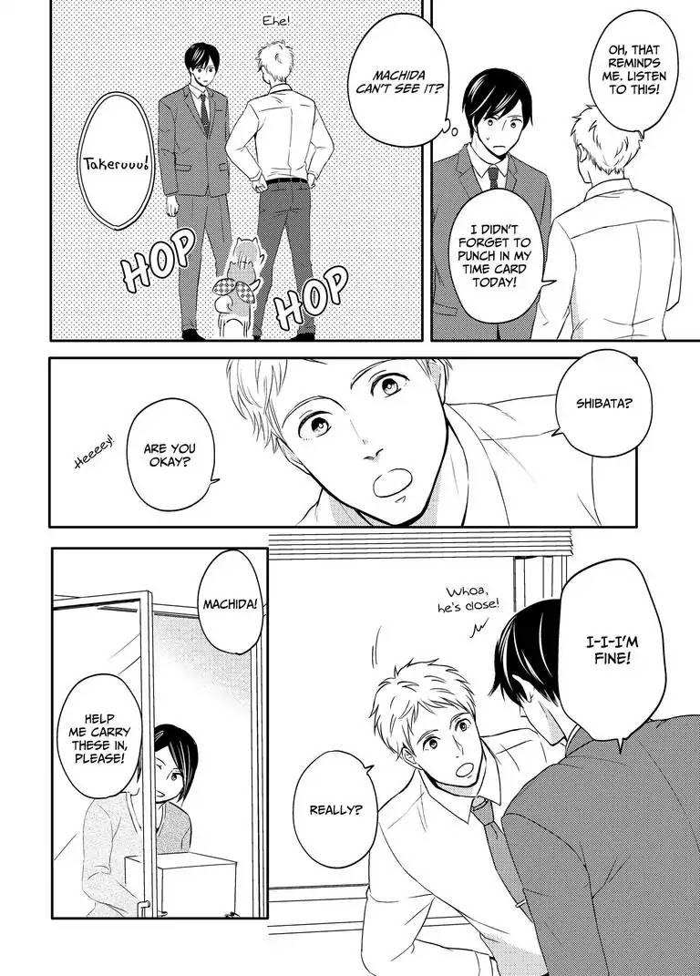 Masuda's Got A Hold on Shibata Chapter 1.2 page 11 - Chapter 1.2
