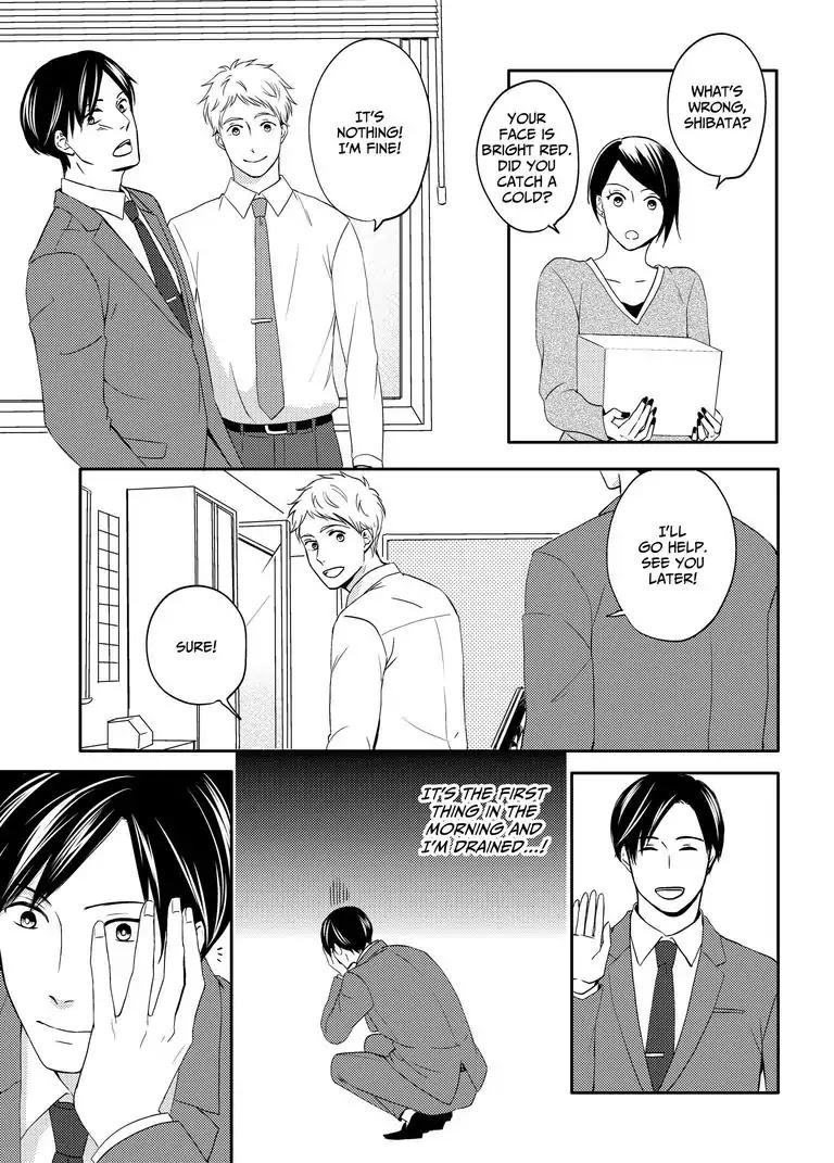 Masuda's Got A Hold on Shibata Chapter 1.2 page 12 - Chapter 1.2