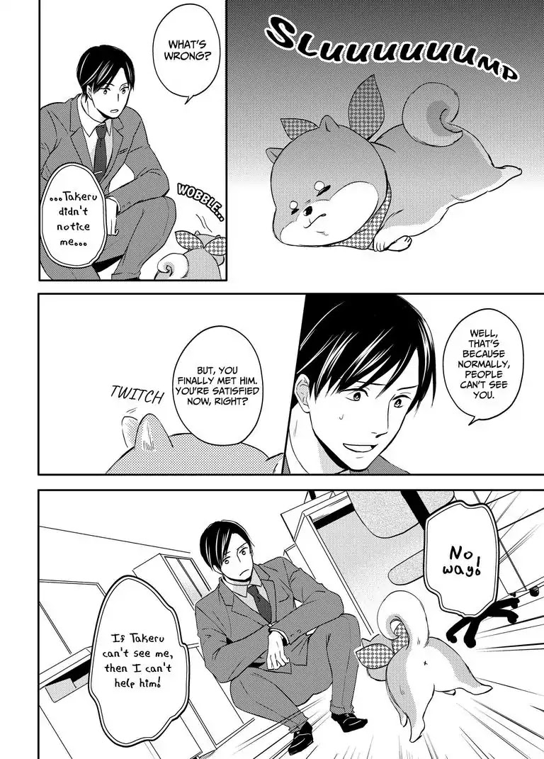 Masuda's Got A Hold on Shibata Chapter 1.2 page 13 - Chapter 1.2