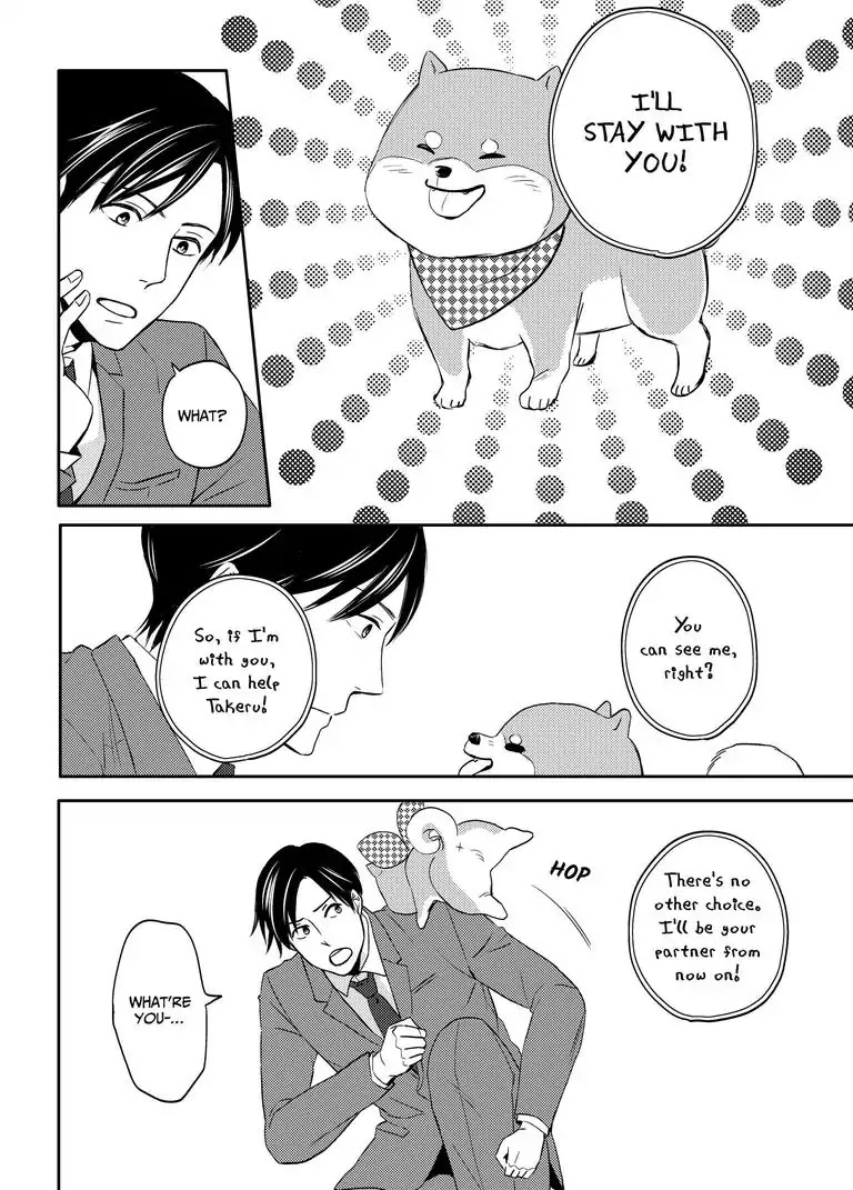 Masuda's Got A Hold on Shibata Chapter 1.2 page 15 - Chapter 1.2