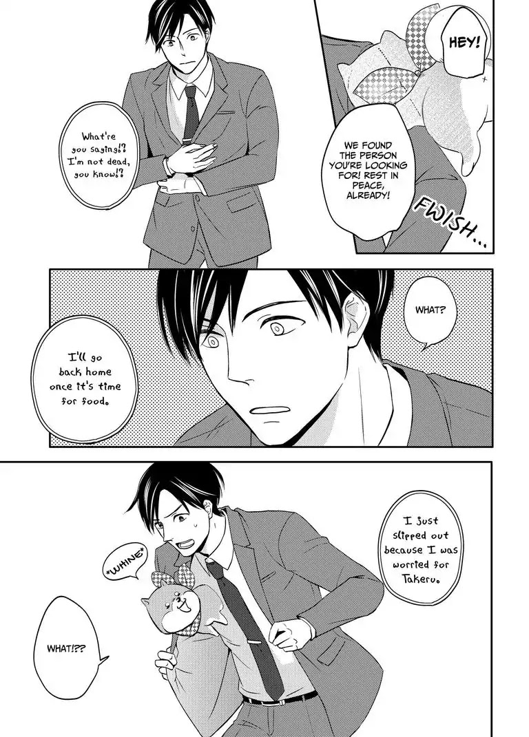 Masuda's Got A Hold on Shibata Chapter 1.2 page 16 - Chapter 1.2