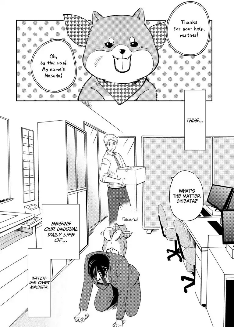 Masuda's Got A Hold on Shibata Chapter 1.2 page 17 - Chapter 1.2