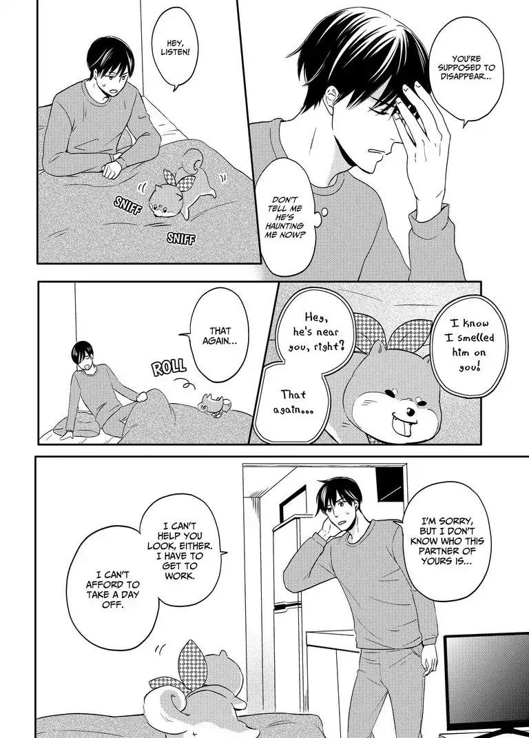 Masuda's Got A Hold on Shibata Chapter 1.2 page 3 - Chapter 1.2