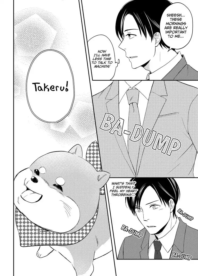 Masuda's Got A Hold on Shibata Chapter 1.2 page 7 - Chapter 1.2
