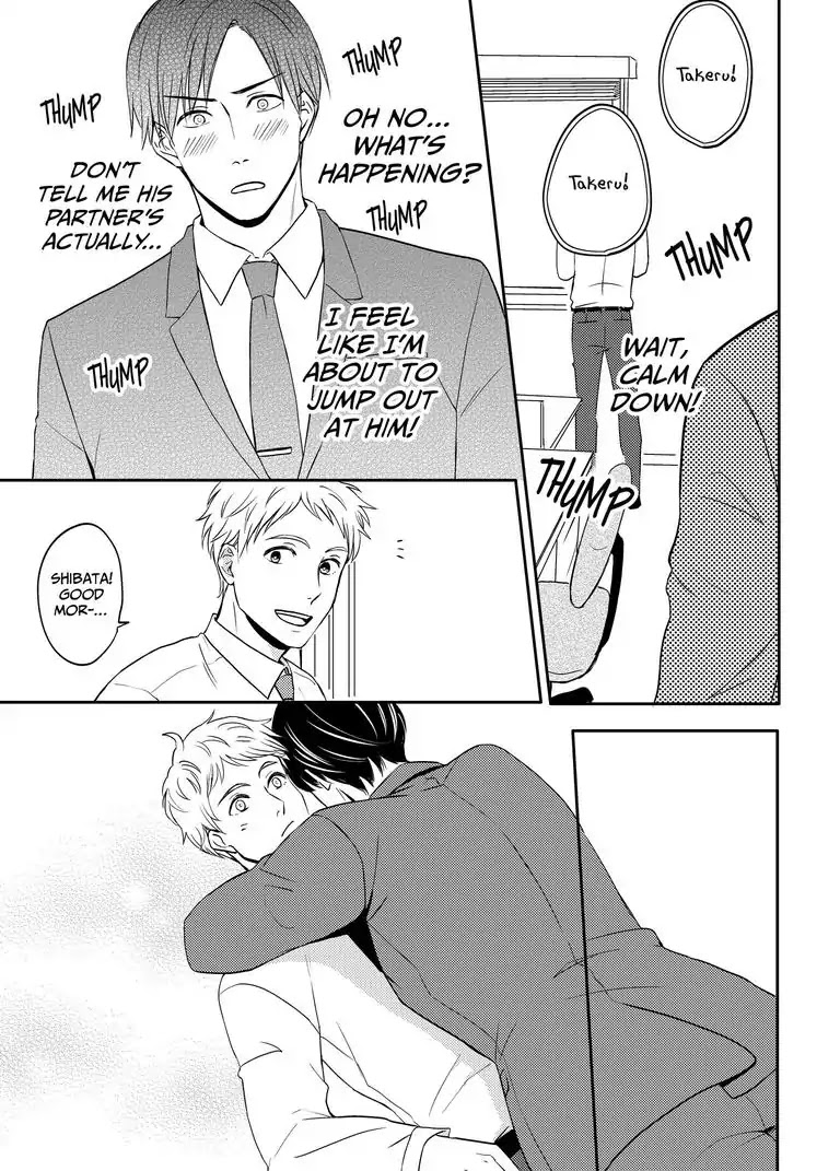 Masuda's Got A Hold on Shibata Chapter 1.2 page 8 - Chapter 1.2