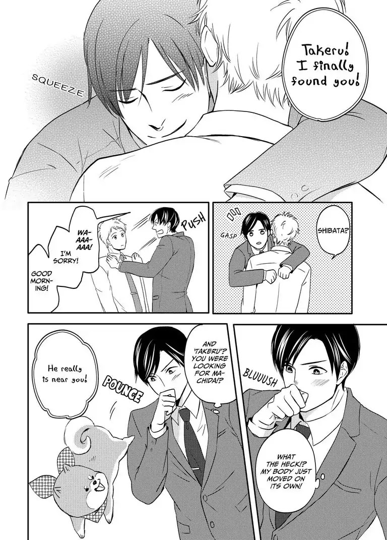 Masuda's Got A Hold on Shibata Chapter 1.2 page 9 - Chapter 1.2