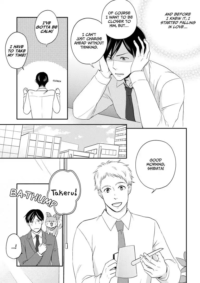 Masuda's Got A Hold on Shibata Chapter 2 page 11 - Chapter 2
