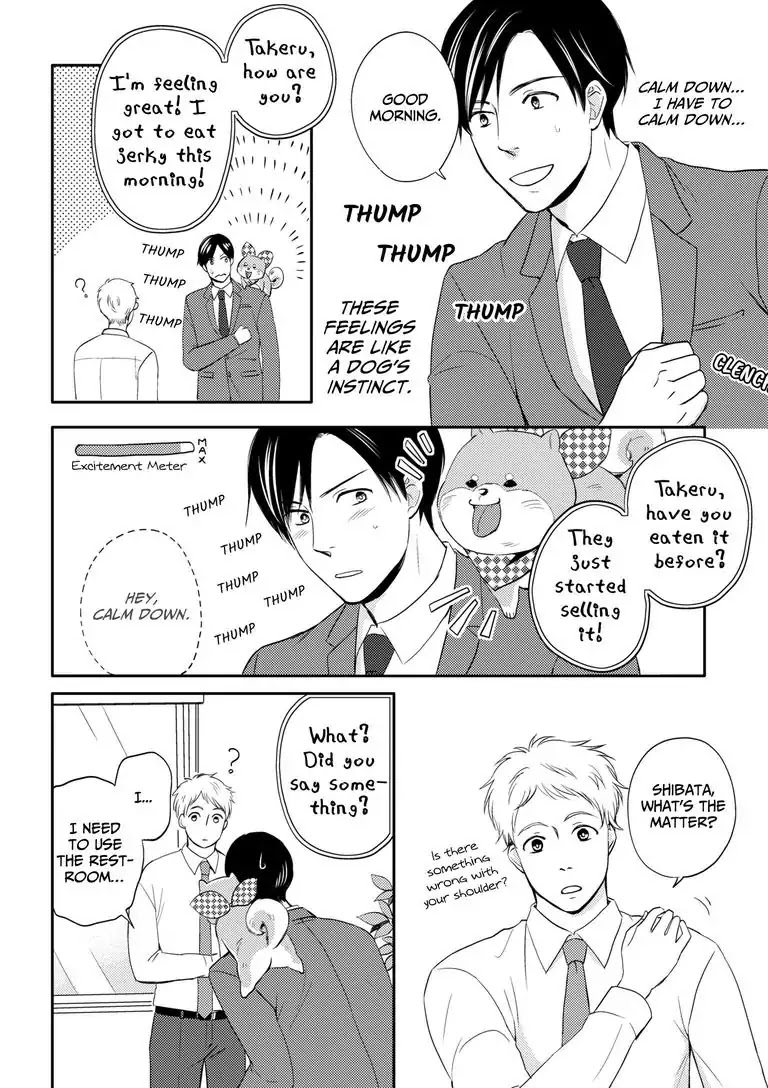 Masuda's Got A Hold on Shibata Chapter 2 page 12 - Chapter 2