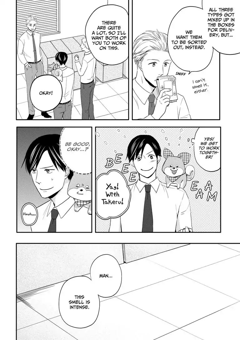 Masuda's Got A Hold on Shibata Chapter 2 page 16 - Chapter 2