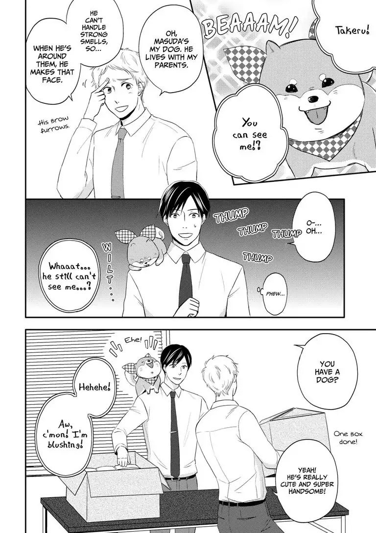 Masuda's Got A Hold on Shibata Chapter 2 page 18 - Chapter 2