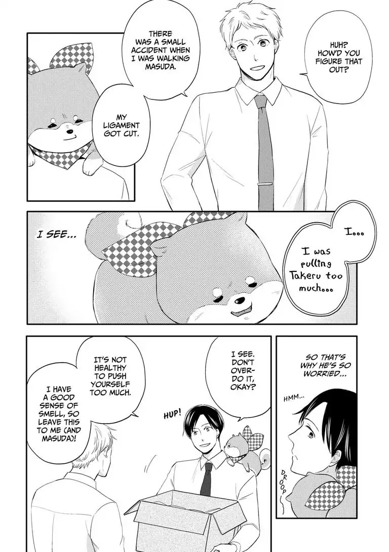 Masuda's Got A Hold on Shibata Chapter 2 page 24 - Chapter 2