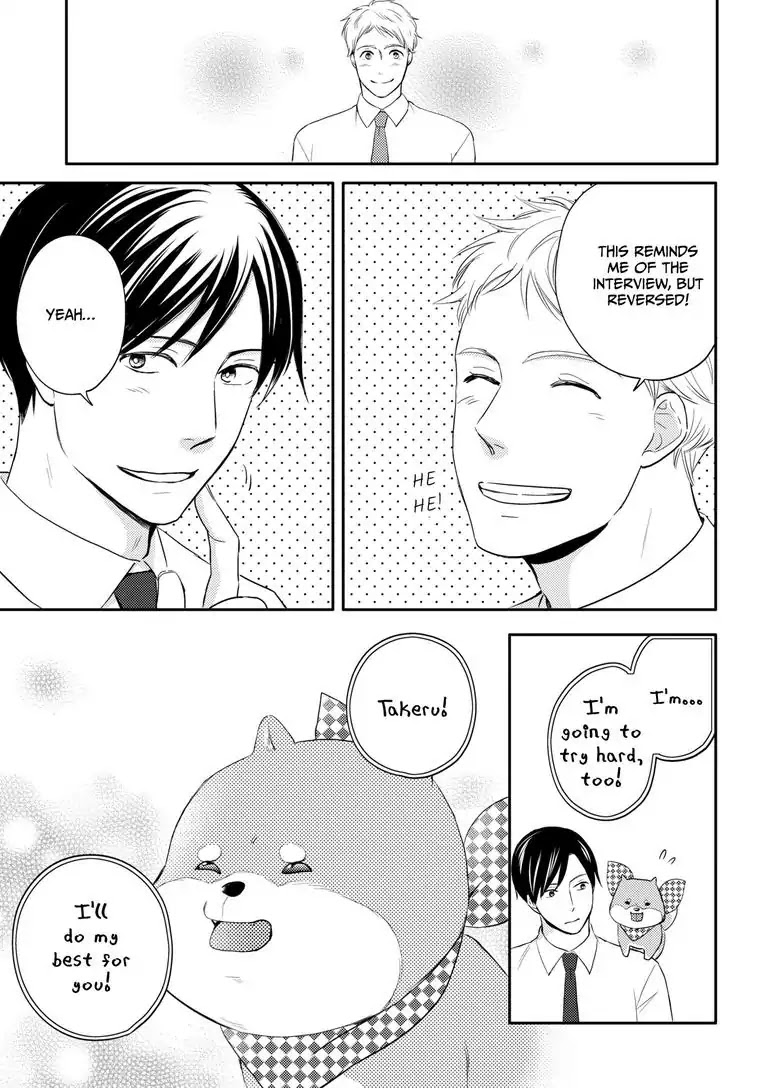 Masuda's Got A Hold on Shibata Chapter 2 page 25 - Chapter 2