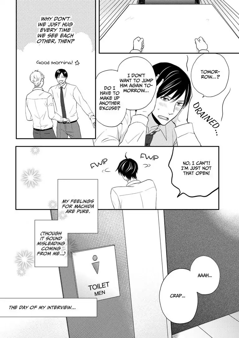 Masuda's Got A Hold on Shibata Chapter 2 page 6 - Chapter 2