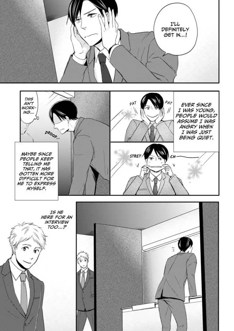 Masuda's Got A Hold on Shibata Chapter 2 page 7 - Chapter 2