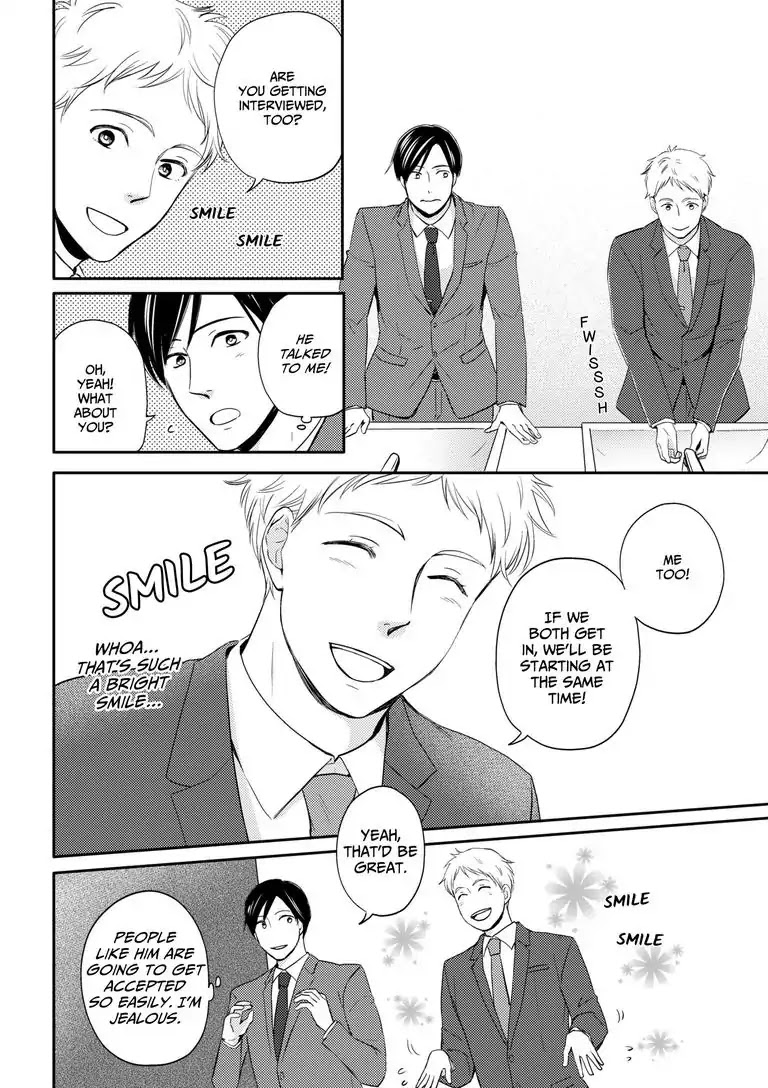 Masuda's Got A Hold on Shibata Chapter 2 page 8 - Chapter 2