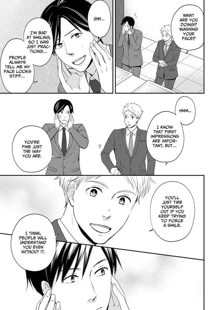Masuda's Got A Hold on Shibata Chapter 2 page 9 - Chapter 2