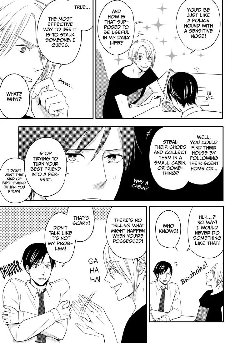 Masuda's Got A Hold on Shibata Chapter 3 page 13 - Chapter 3