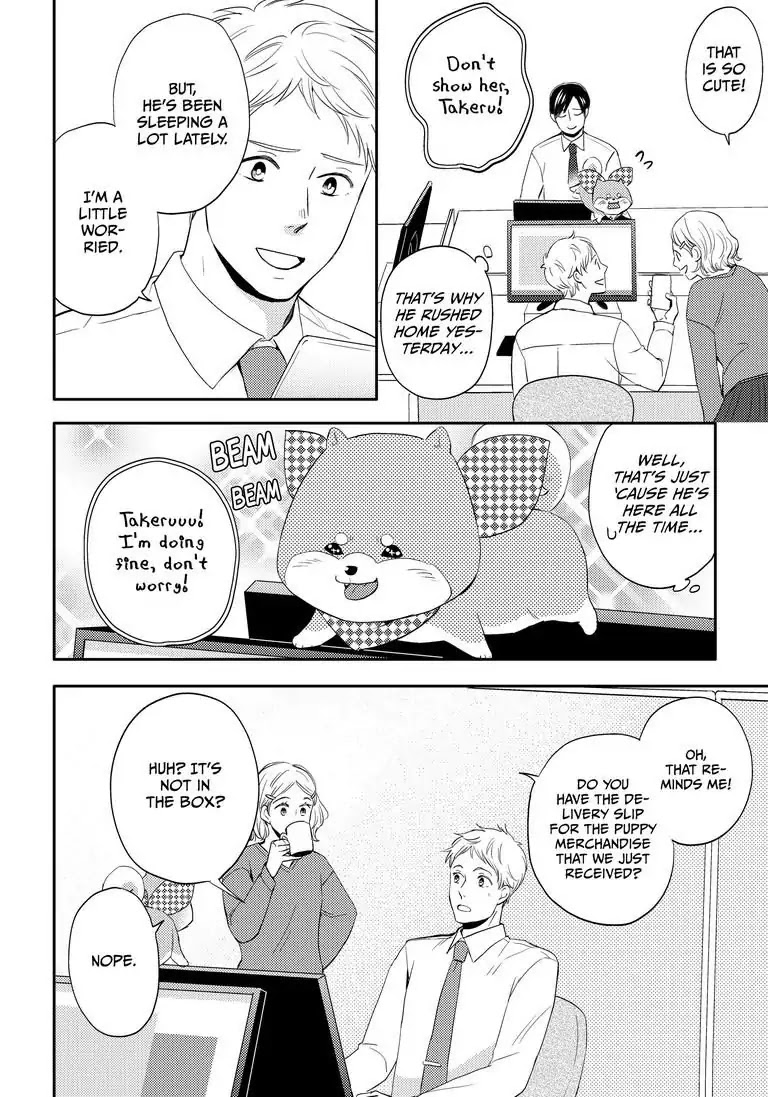 Masuda's Got A Hold on Shibata Chapter 3 page 16 - Chapter 3