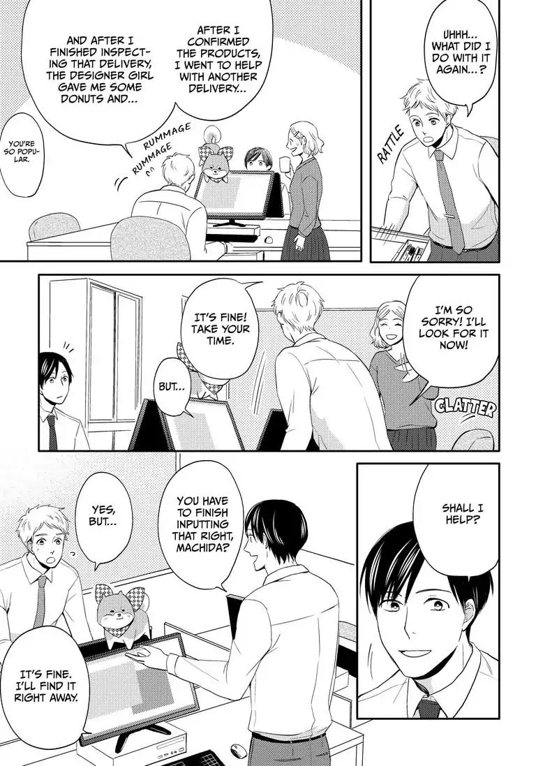 Masuda's Got A Hold on Shibata Chapter 3 page 17 - Chapter 3