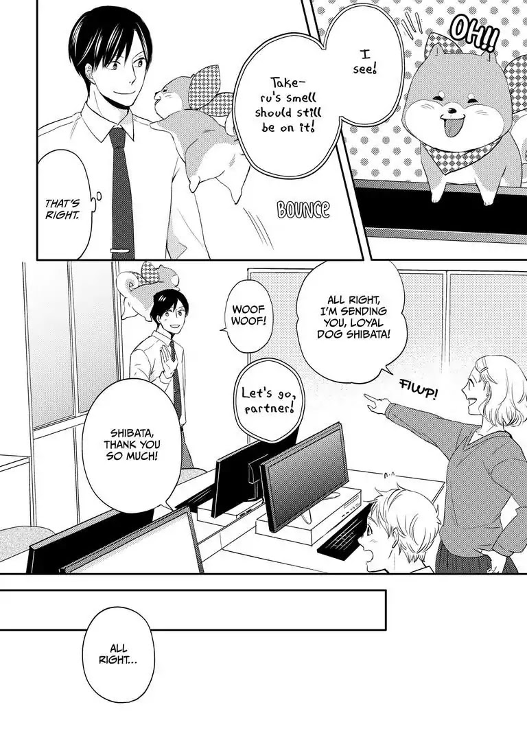 Masuda's Got A Hold on Shibata Chapter 3 page 18 - Chapter 3