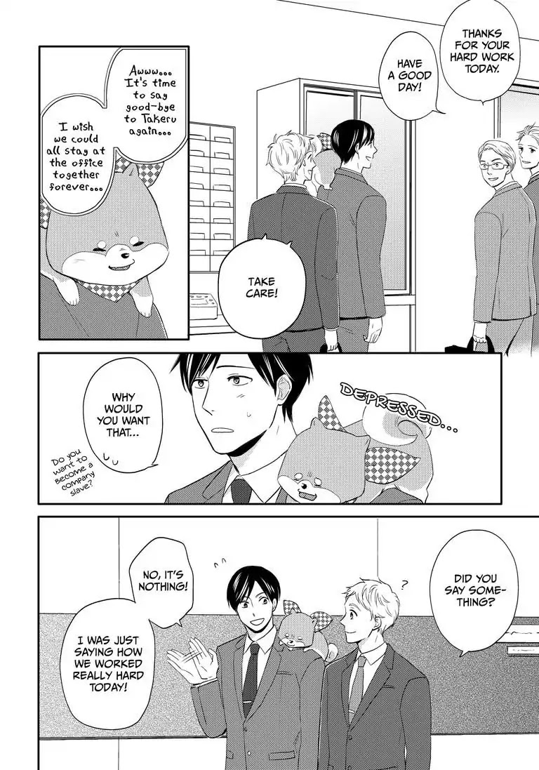 Masuda's Got A Hold on Shibata Chapter 3 page 2 - Chapter 3