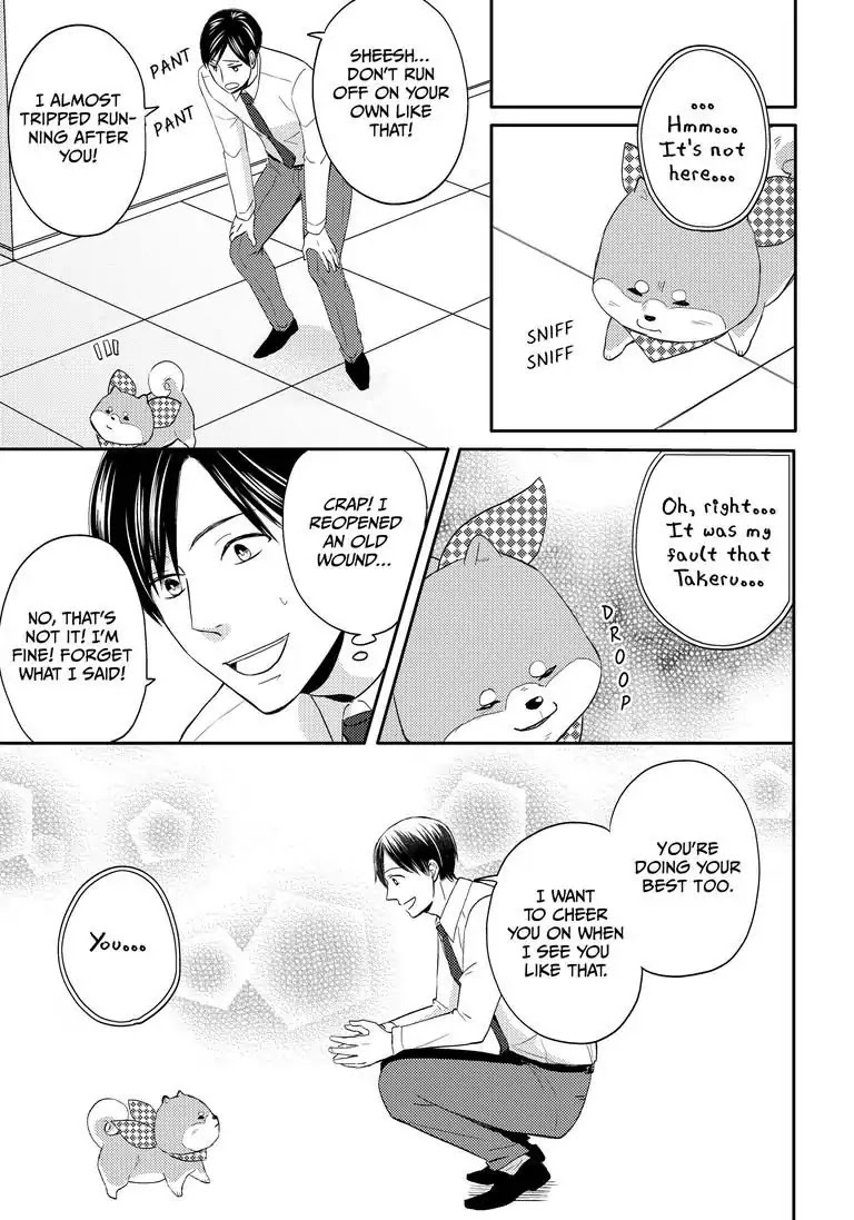 Masuda's Got A Hold on Shibata Chapter 3 page 21 - Chapter 3