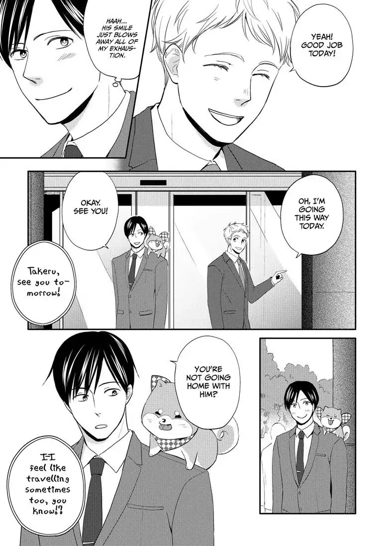 Masuda's Got A Hold on Shibata Chapter 3 page 3 - Chapter 3