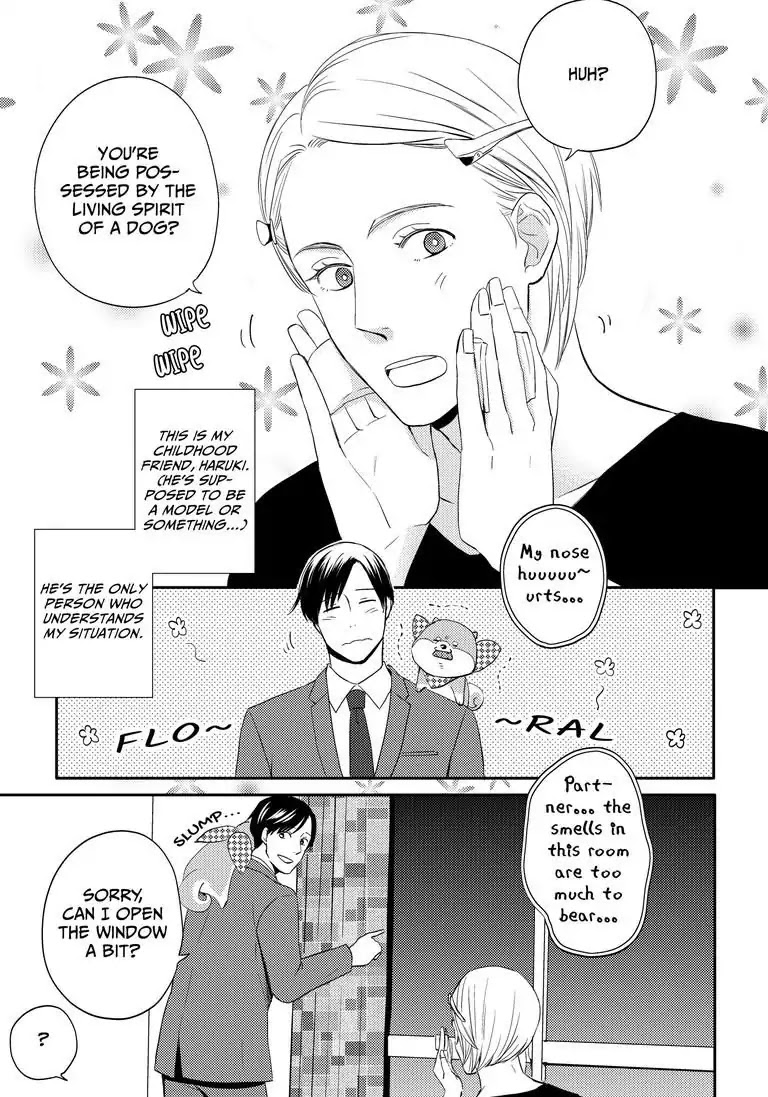 Masuda's Got A Hold on Shibata Chapter 3 page 5 - Chapter 3
