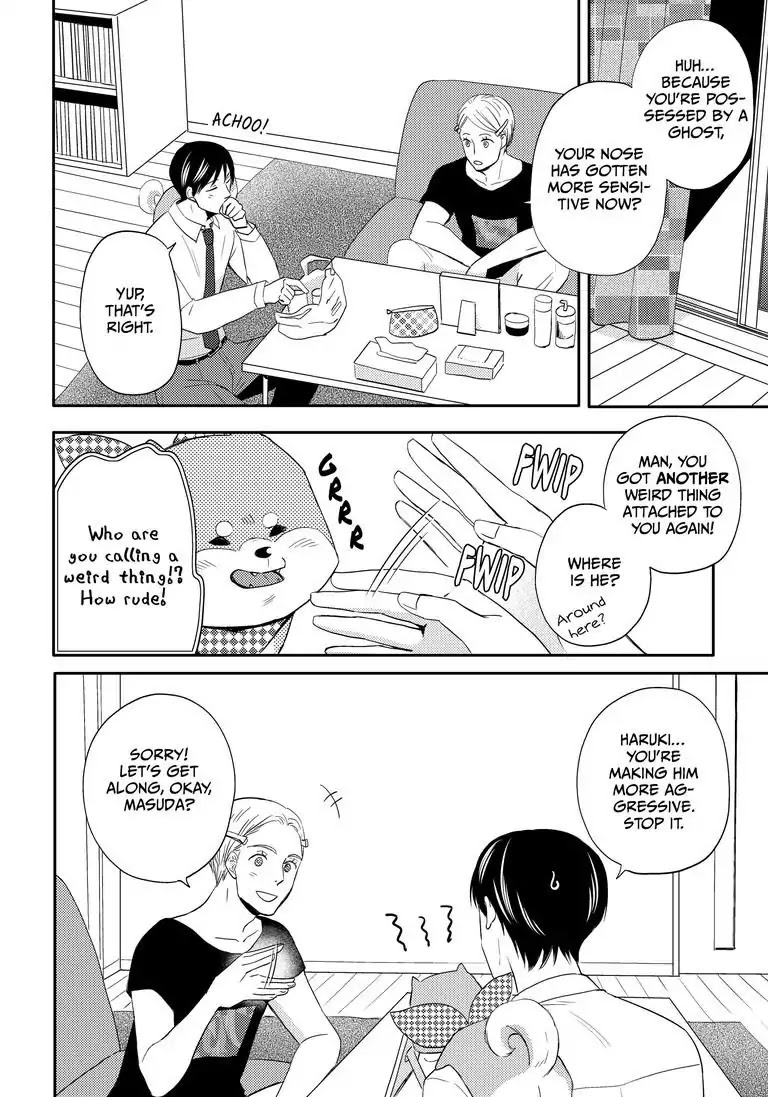 Masuda's Got A Hold on Shibata Chapter 3 page 6 - Chapter 3