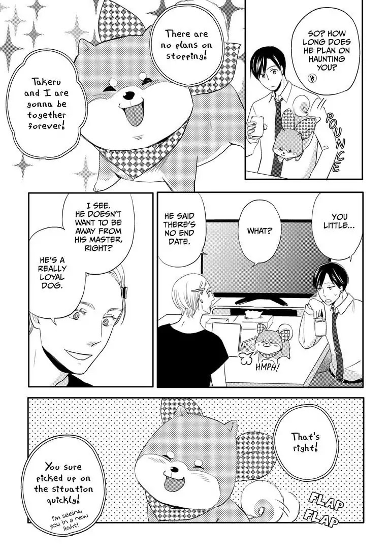 Masuda's Got A Hold on Shibata Chapter 3 page 7 - Chapter 3