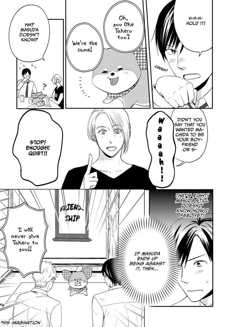 Masuda's Got A Hold on Shibata Chapter 3 page 9 - Chapter 3