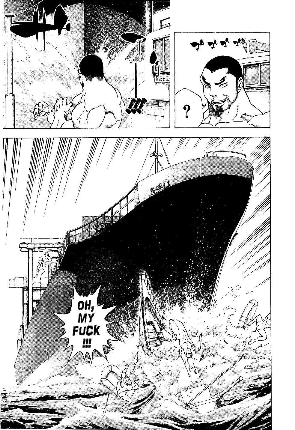 Masuraou Chapter 1 page 21 - Chapter 1: The Transfer Student