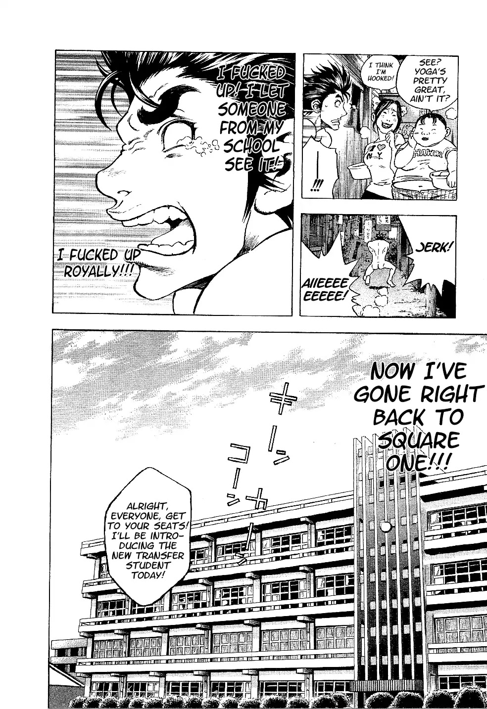 Masuraou Chapter 1 page 24 - Chapter 1: The Transfer Student