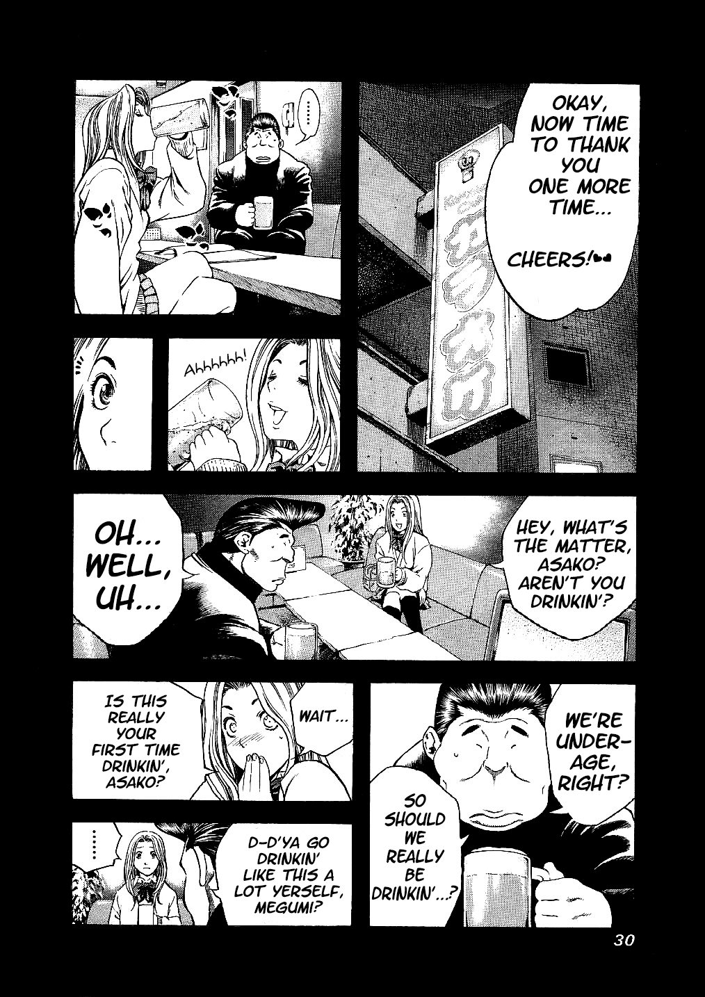 Masuraou Chapter 10 page 8 - Chapter 10: Where's She Going...!?