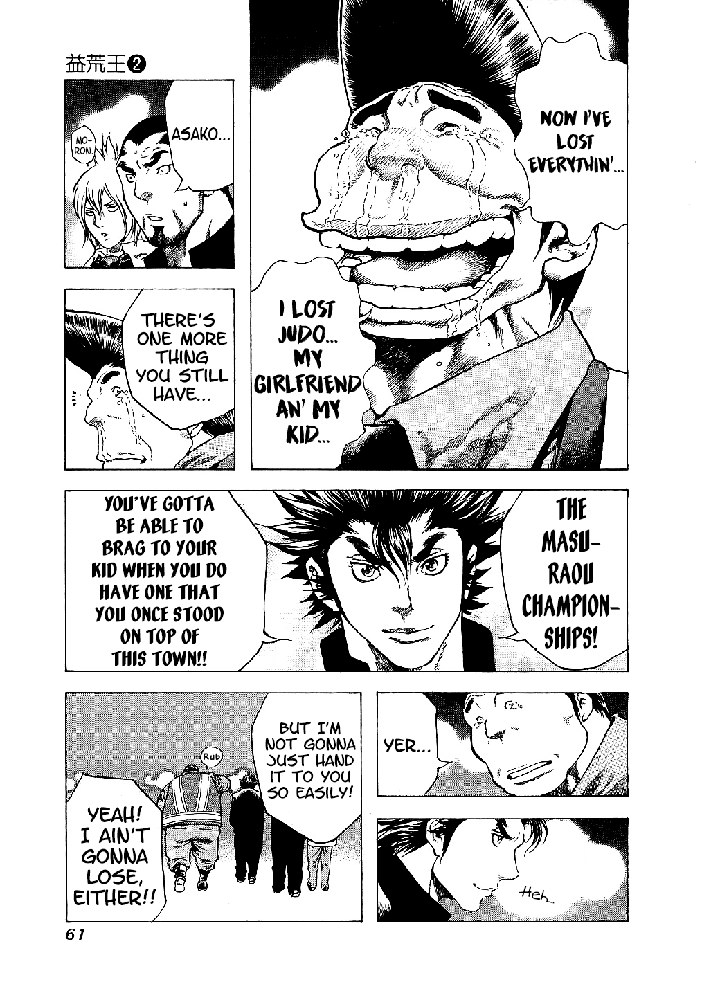Masuraou Chapter 11 page 19 - Chapter 11: Tears for Tomorrow