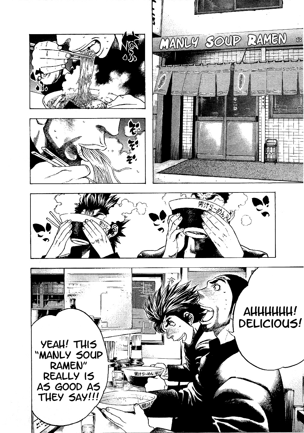 Masuraou Chapter 12 page 2 - Chapter 12: Enter the Nemesis!!