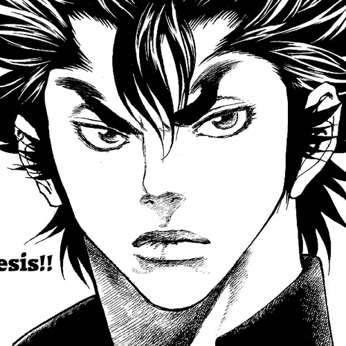 Masuraou Chapter 12: Enter the Nemesis!! cover