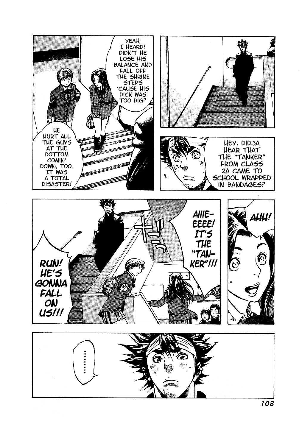 Masuraou Chapter 14 page 6 - Chapter 14: Rock Bottom