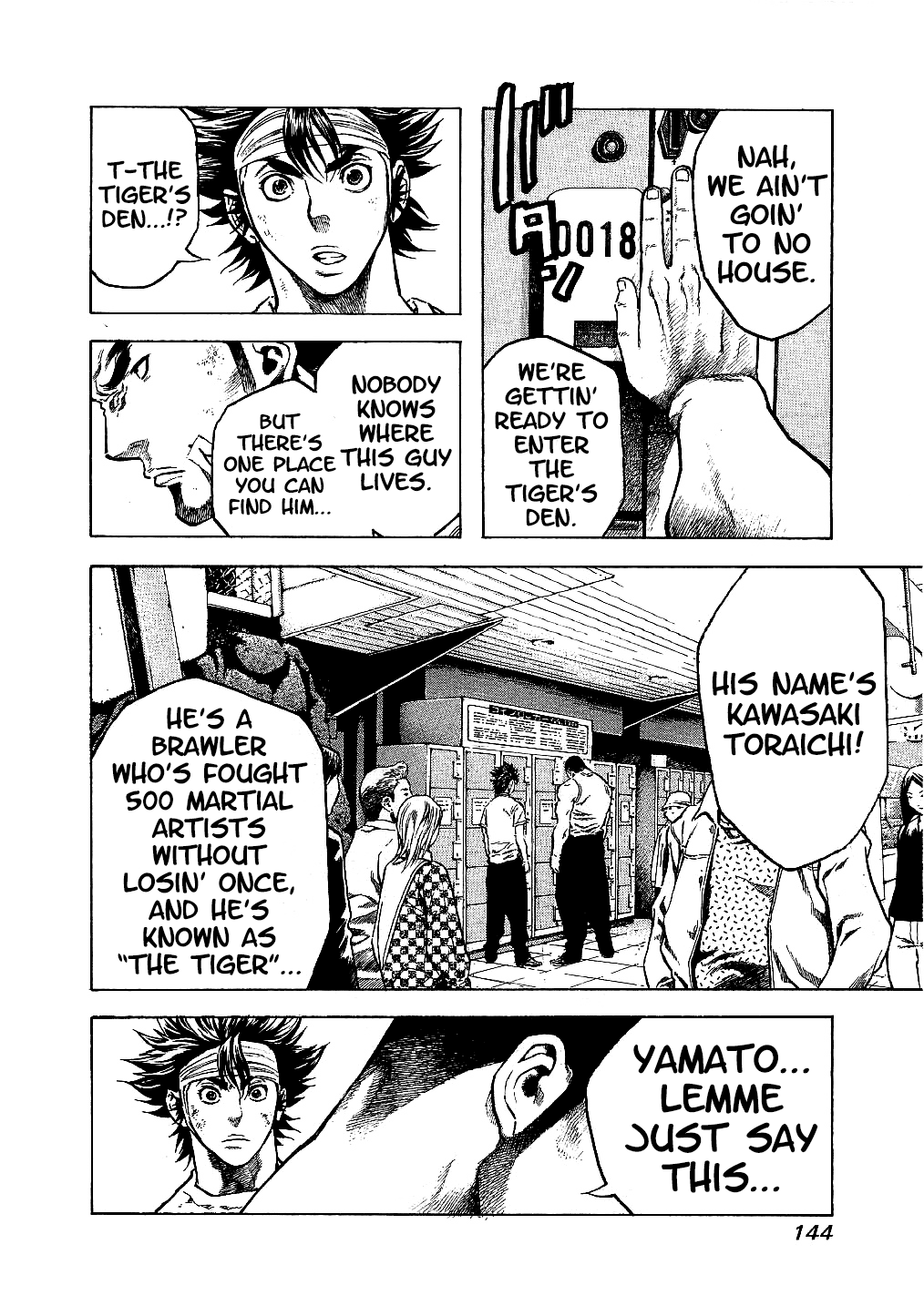 Masuraou Chapter 16 page 2 - Chapter 16: That Man