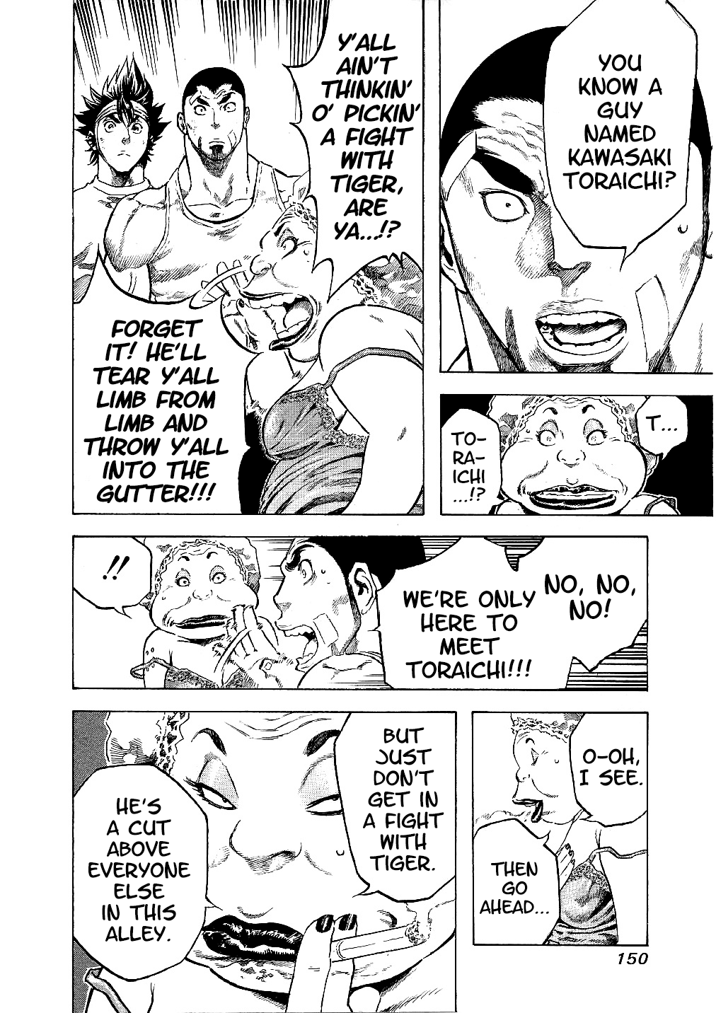 Masuraou Chapter 16 page 8 - Chapter 16: That Man