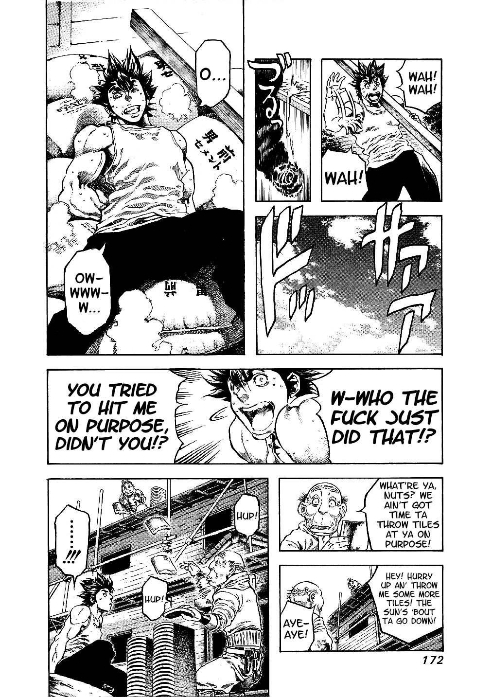 Masuraou Chapter 17 page 10 - Chapter 17: Training...!?