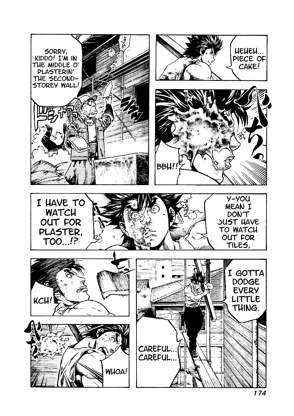 Masuraou Chapter 17 page 12 - Chapter 17: Training...!?
