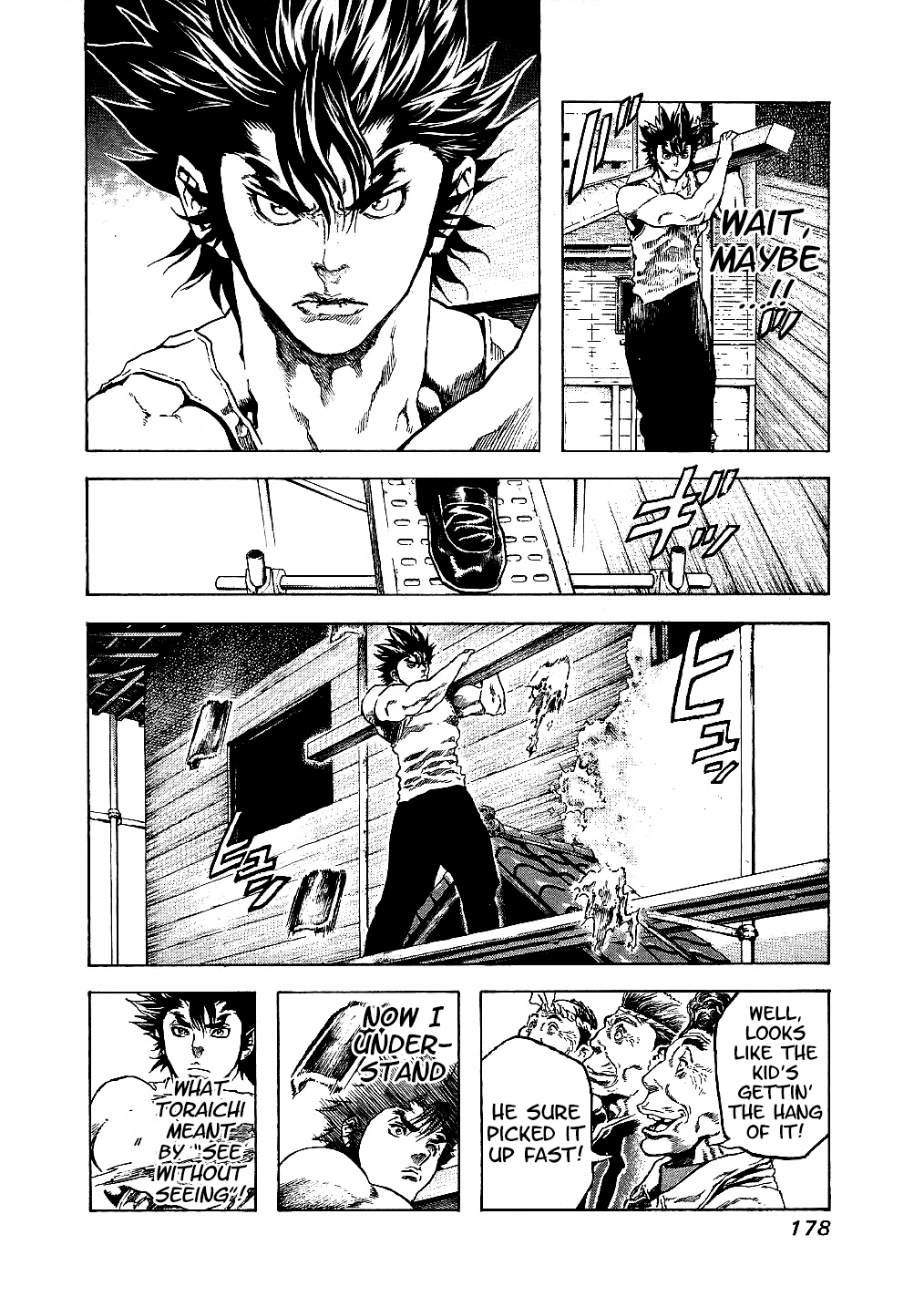 Masuraou Chapter 17 page 16 - Chapter 17: Training...!?